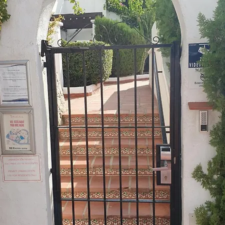 Terraza Del Sol